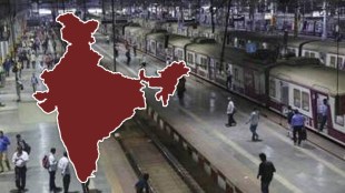 Indian State Has Only 1 Railway Station