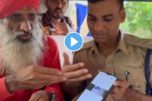 online frauds in india DSP Viral VIDEO