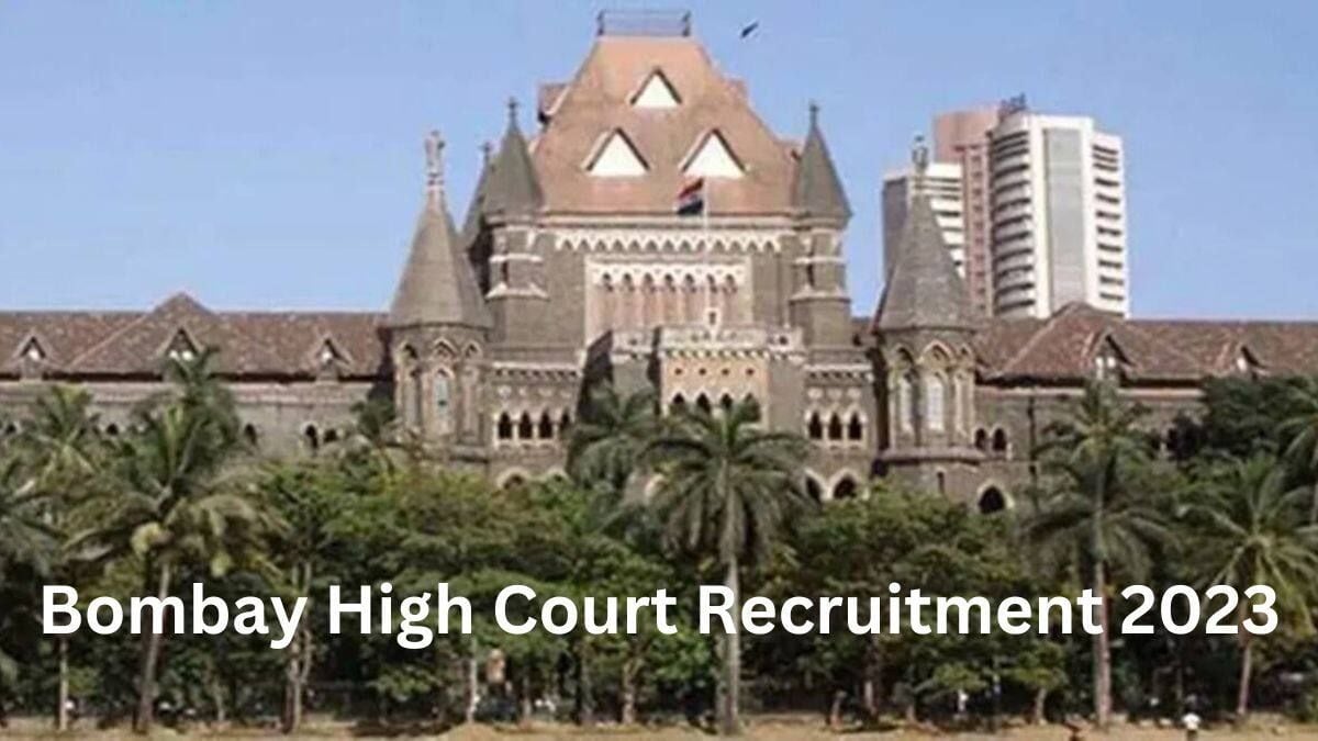 Bombay High Court Bharti 2023