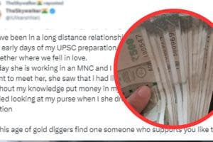 UPSC च्या विद्यार्थ्याने शेअर केला प्रेयसीबरोबरचा हृदयस्पर्शी किस्सा; म्हणाला, “तिच्या एका कृतीमुळे माझ्या डोळ्यात पाणी आलं” UPSC aspirant Viral Post