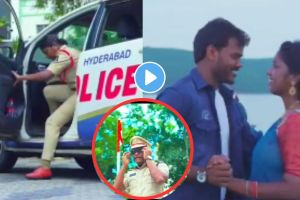 जोडप्याने पोलीस स्टेशनमध्ये घेतली धमाकेदार एन्ट्री, नंतर झाले रोमँटिक…, अनोख्या प्री-वेडिंग शूटचा VIDEO व्हायरल Hyderabad police couple Viral video