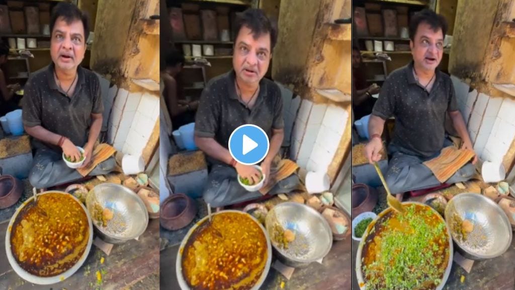 Food Vlogger vs Chaat Vendor Viral Video