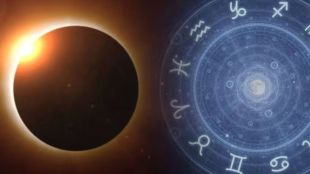Last solar eclipse of the 2023