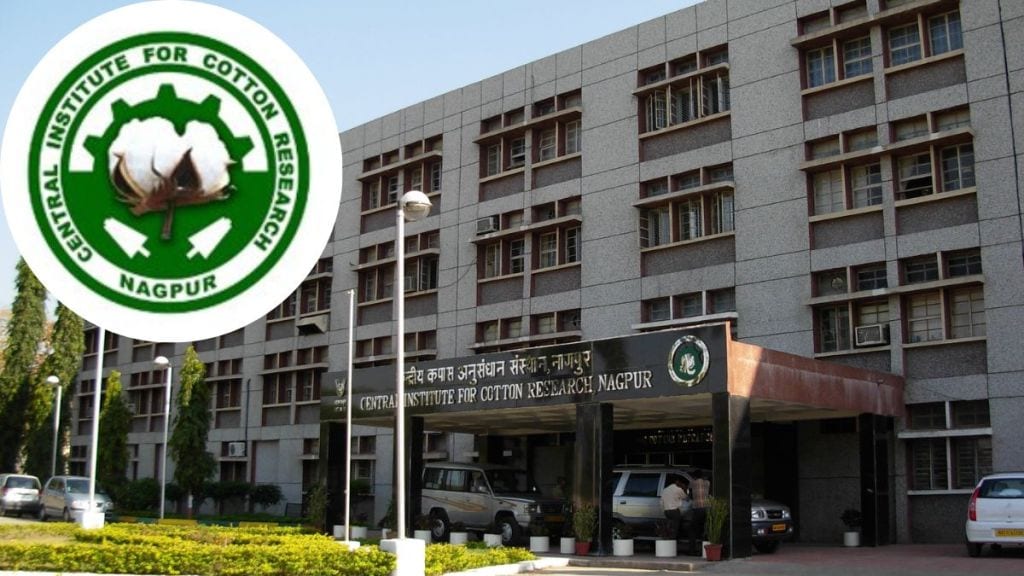CICR Nagpur Bharti 2023
