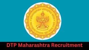 DTP Maharashtra Recruitment 2023
