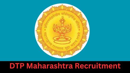 DTP Maharashtra Recruitment 2023