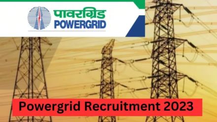 Powergrid Recruitment 2023