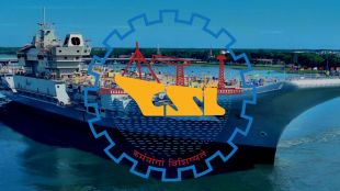 Cochin Shipyard Recruitment 2023