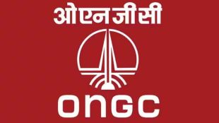 ONGC Bharti 2023