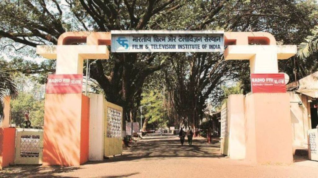 FTII Pune Bharti 2023