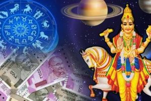 Shukra Gochar 2023