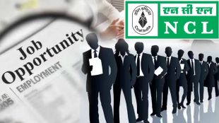 Northern Coalfields Limited Bharti 2023