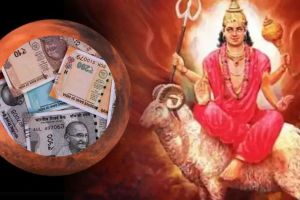 Mangal Gochar 2023