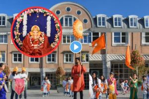 Ganeshotsav celebration in Brussels