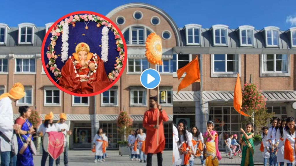 Ganeshotsav celebration in Brussels