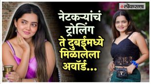 Priyanka Diwate Interview: