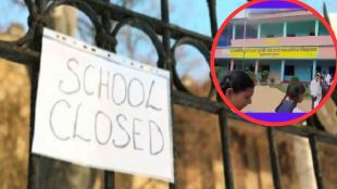viral bihar school story
