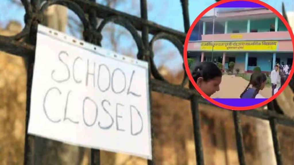 viral bihar school story