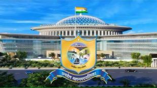 Panvel Mahanagarpalika Bharti 2023