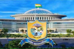 Panvel Mahanagarpalika Bharti 2023