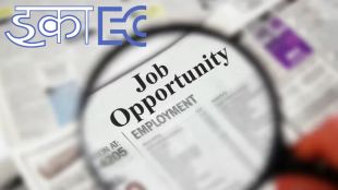 ECIL Recruitment 2023