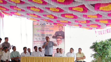 Janata Durbar of Dronagiri node