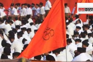 Madhya Pradesh : माजी संघ प्रचारकांनी केली ‘जनहित’ पक्षाची स्थापना, भाजपाविरोधात निवडणुकीत उतरणार Janhit rss party Madhya Pradesh assembly elections