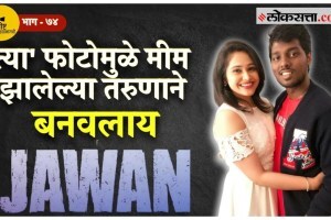 गोष्ट पडद्यामागची: ‘जवान’चा दिग्दर्शक अॅटलीचा ‘तो’ किस्सा अन् चित्रपटाचं पुणे कनेक्शन! Jawan Director atleeJawan Director atlee