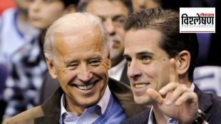 Joe Biden and his son Hunter Biden