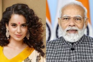 “पंतप्रधान नक्कीच चिंतेत असतील”, कंगना रणौतचे नरेंद्र मोदींबद्दल विधान; म्हणाली, “त्यांना भीती वाटेलच कारण…” Kangana Called The Leaders Of The Opposition Alliance Corrupt