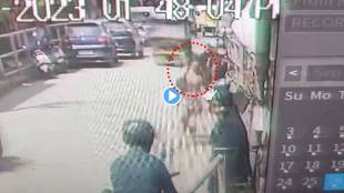 Kerala Incident