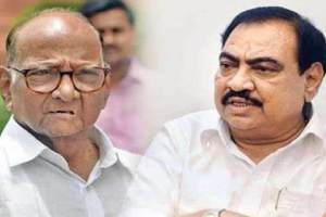 “पवारांची साथ सोडण्यासाठी दोन बड्या नेत्यांच्या ऑफर्स, भाजपाकडून तर…”, एकनाथ खडसेंचा गौप्यस्फोट What Eknath Khadse Said?