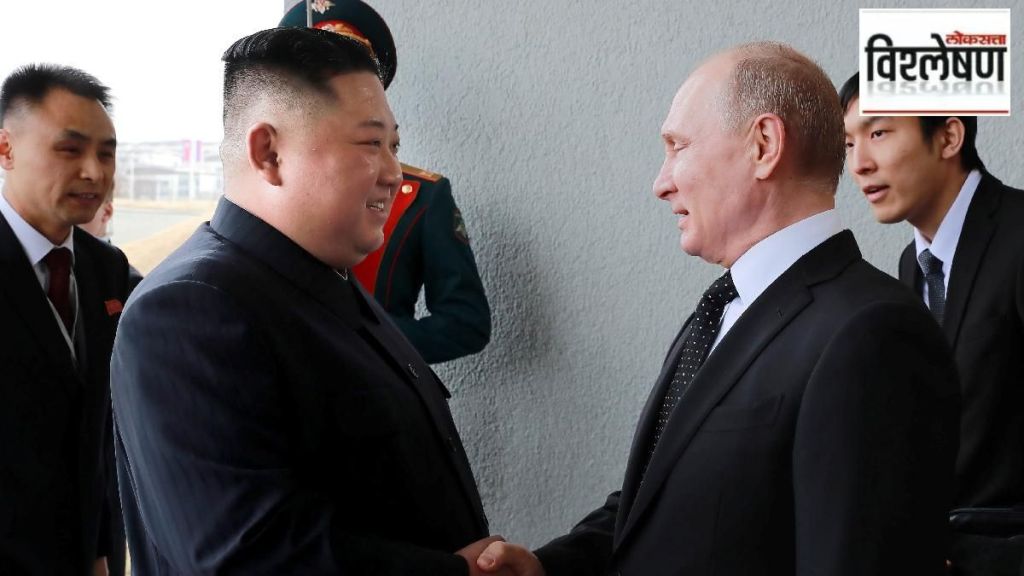 Kim-Jong-Un-Vladimir-Putin-meeting