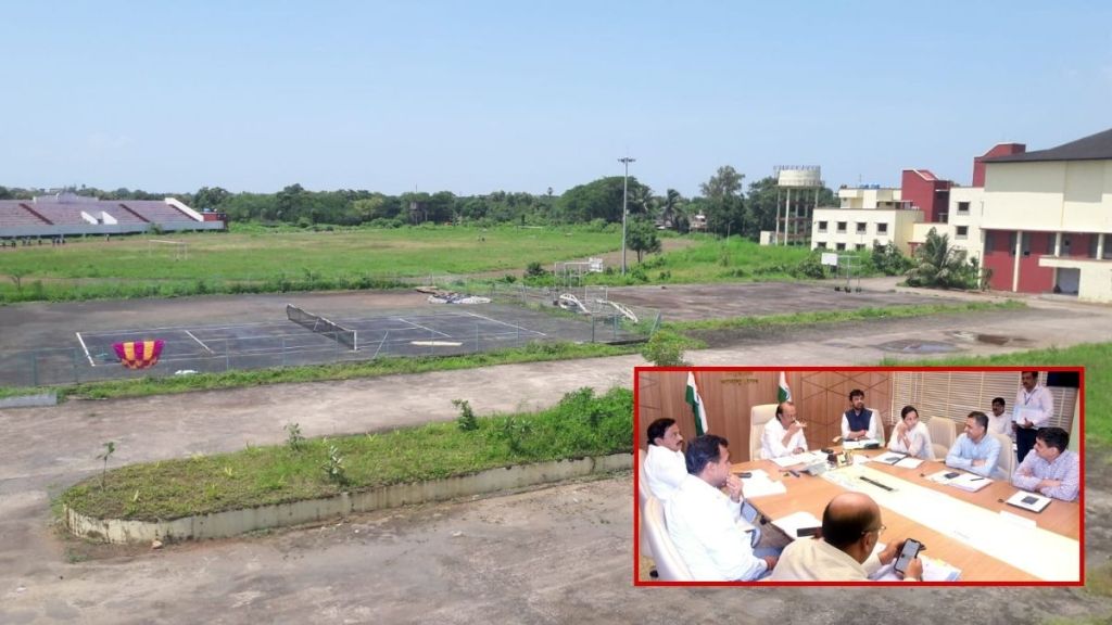 new Konkan Divisional Sports Complex set up in Mangaon