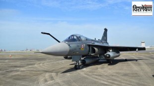 Tejas