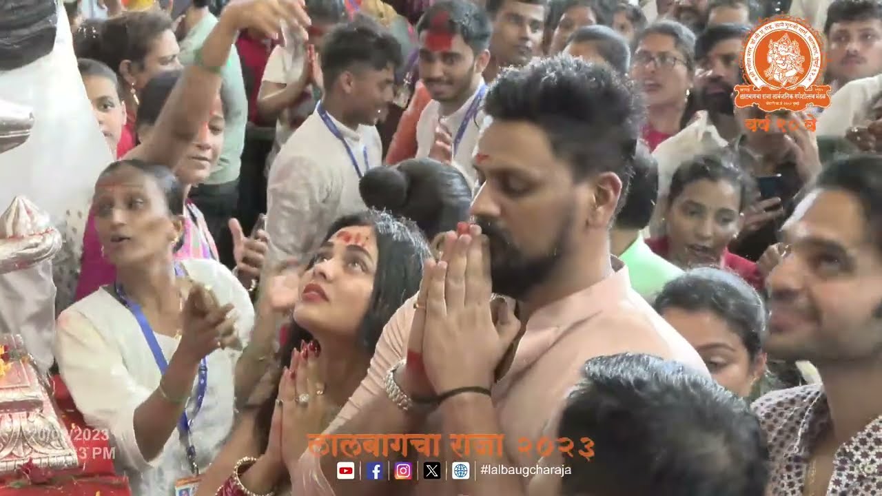 Lalbaugcha Raja 2023 Celebrity Visit Photos