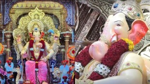 Lalbaugcha Raja 2023 First Look