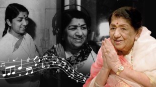 Lata Mangeshkar