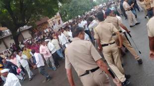 Lathi charge in Sambhaji Nagar