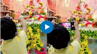 Little Girl Trying To Click the Lord Bappa Photo Video goes viral