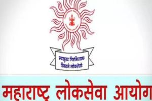 MPSC