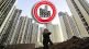 show cause notice by Maharera