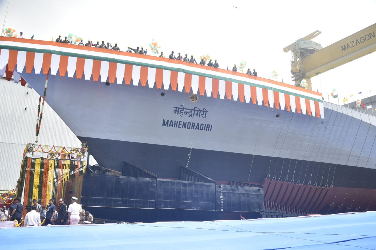 Mahendragiri WarShip Information Photos