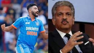 Anand Mahindra to gift Mohammed Siraj an SUV
