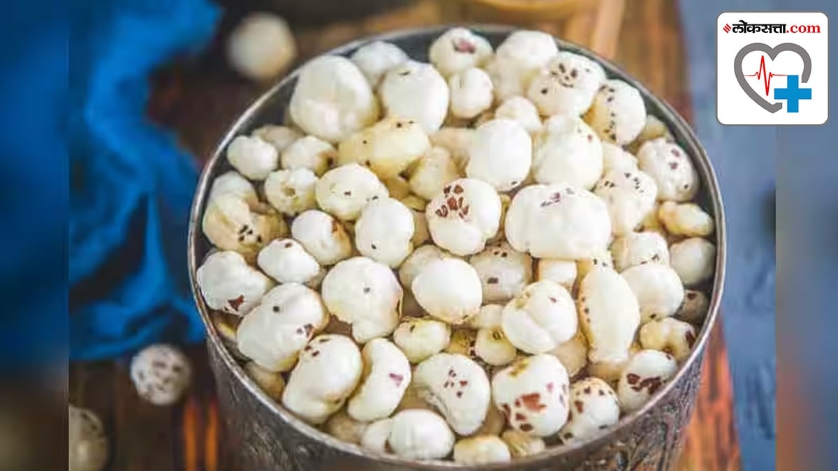 Makhana Health Benefits
