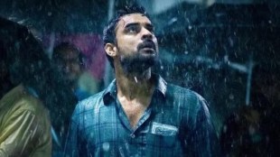 Malayalam Film 2018 Is India Entry For 2024 Oscars