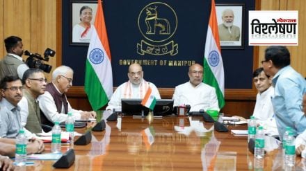 Manipur ADCs