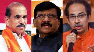 Manohar Joshi Sanjay Raut Uddhav Thackeray