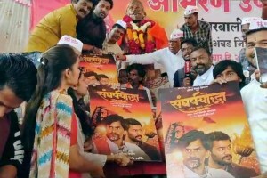 मनोज जरांगे पाटलांच्या हस्ते त्यांच्या जीवनावर आधारित चित्रपटाचं पोस्टर प्रदर्शित, प्रतिक्रिया देत म्हणाले… Manoj Jarange Patil Film
