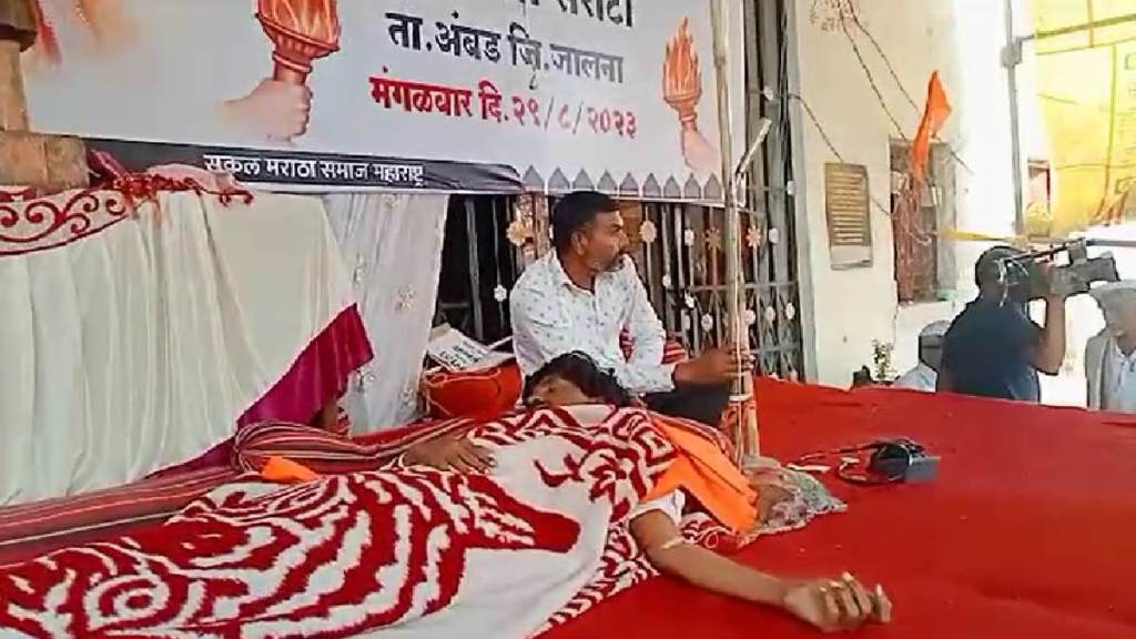 Manoj Jarange Patil is on Hunger Strike